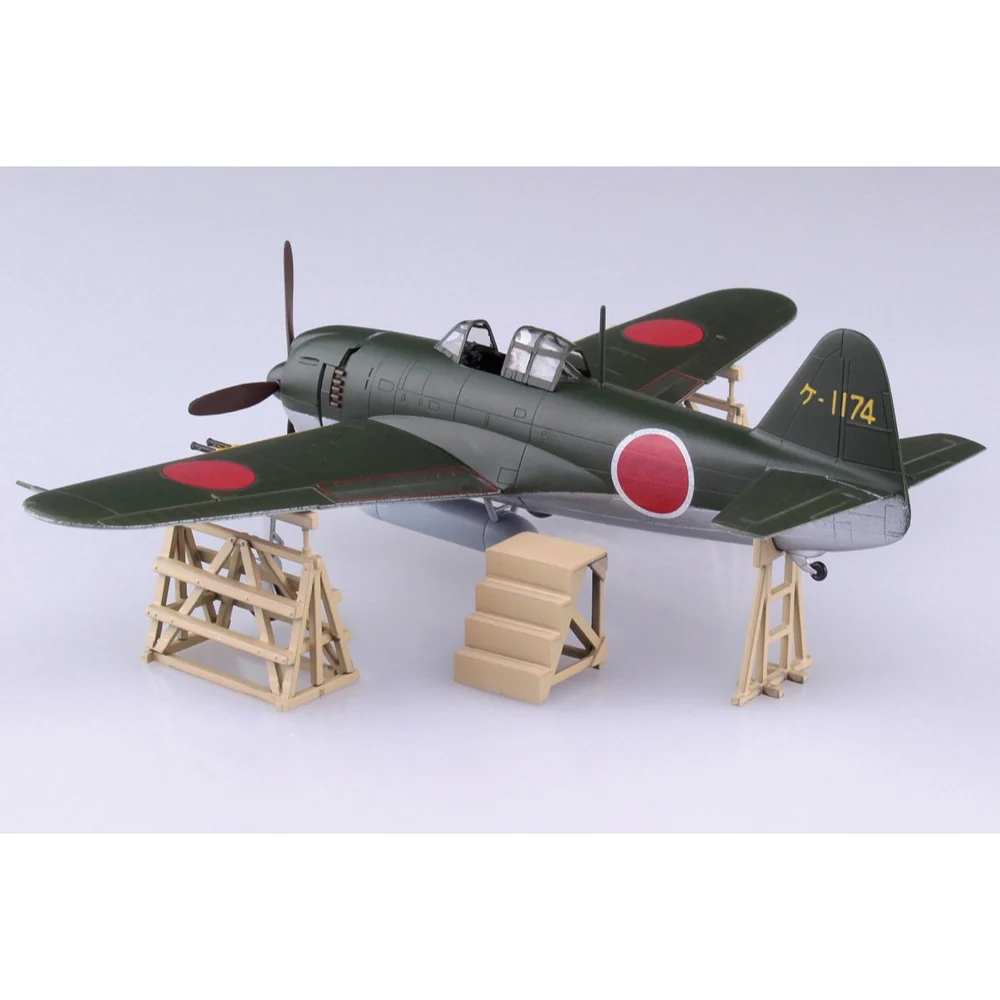 Aoshima A006601 1/72 N1K1-JB Shiden Model 11 Otsu - Image 5