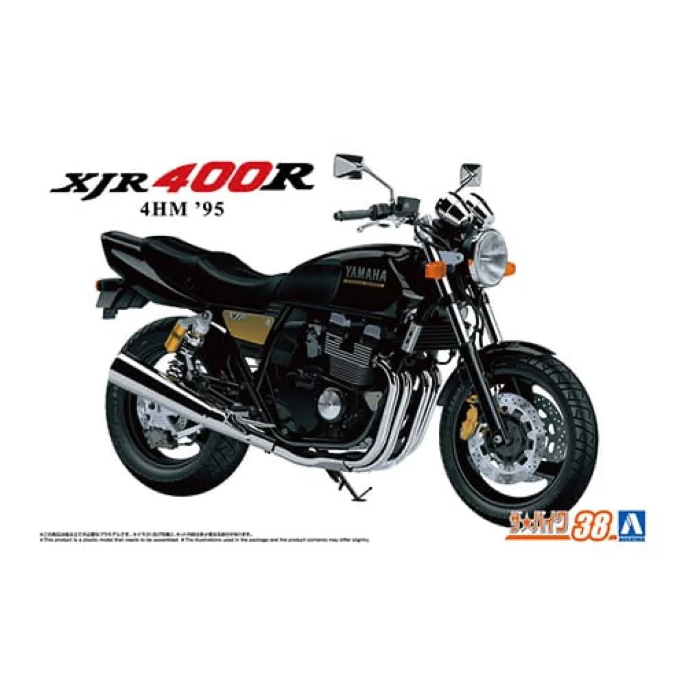 Aoshima A006696 1/12 Yamaha 4Hm Xjr400R '95