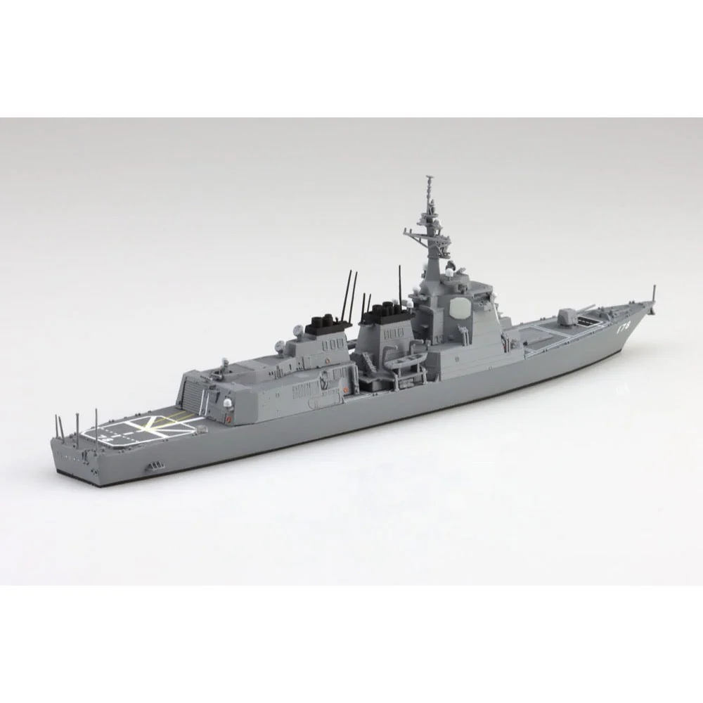 Aoshima A006755 1/700 Jmsdf Defense Ship Ashigara - Image 3