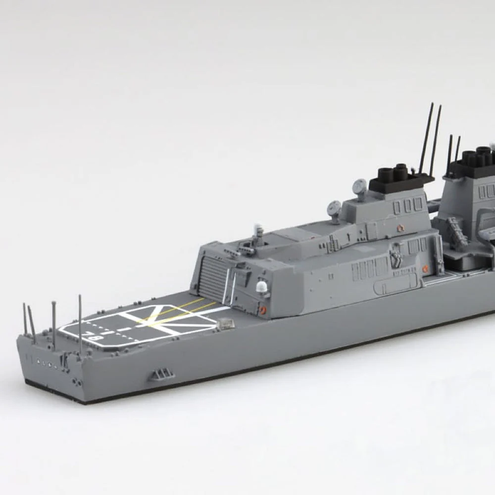 Aoshima A006755 1/700 Jmsdf Defense Ship Ashigara - Image 6