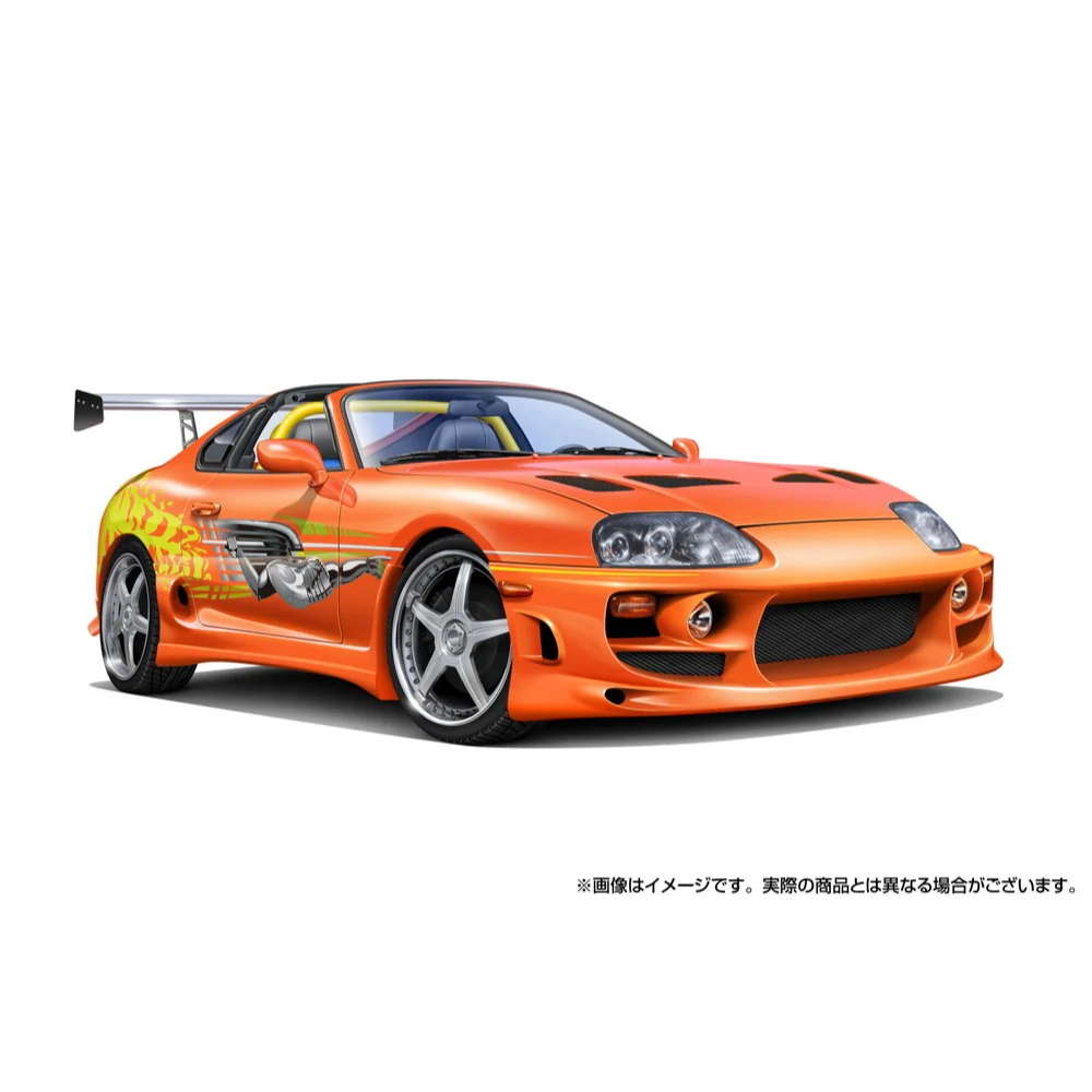 Aoshima A006771 1/24 Fast & Furious JZA80 Supra