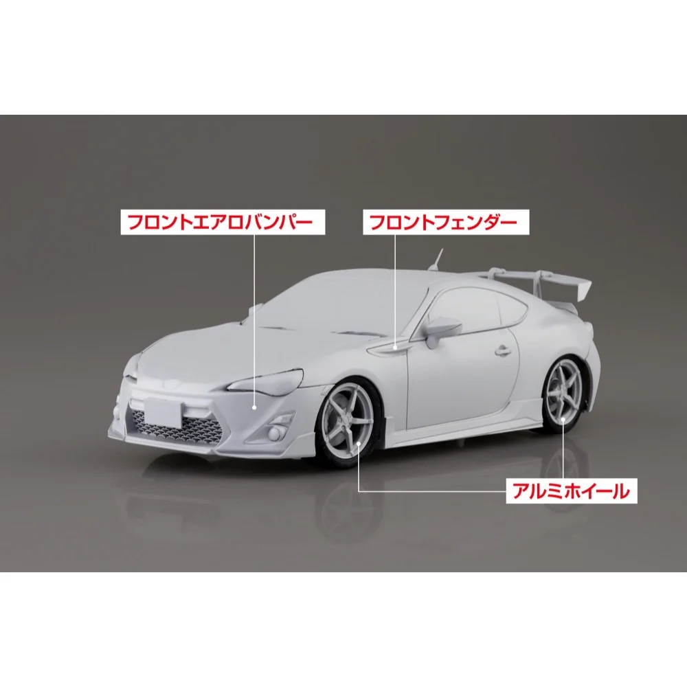 Aoshima A006784 1/24 Katagiri Kanata ZN6 Toyota86 Comics Vol.14 Seaside double-lane ver. - Image 5