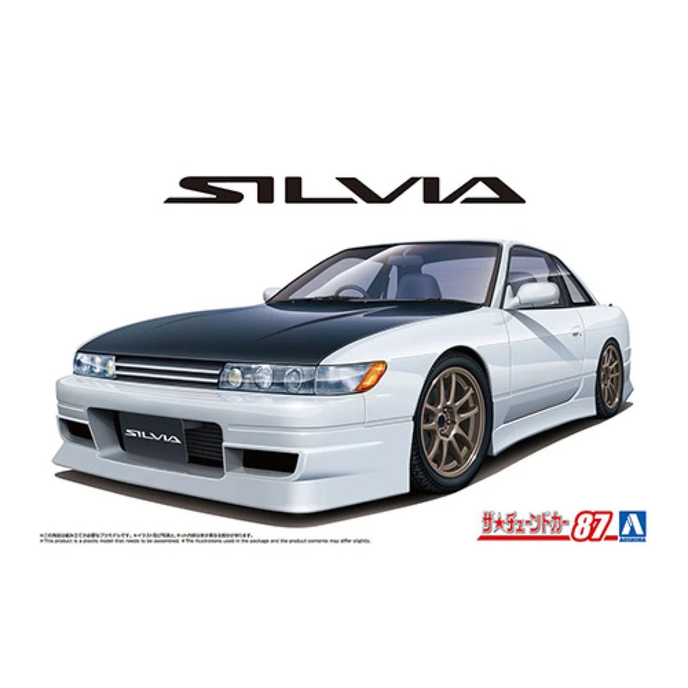 Aoshima A006798 1/24 Ps13 Silvia 1991 Aero Custom (Nissan)