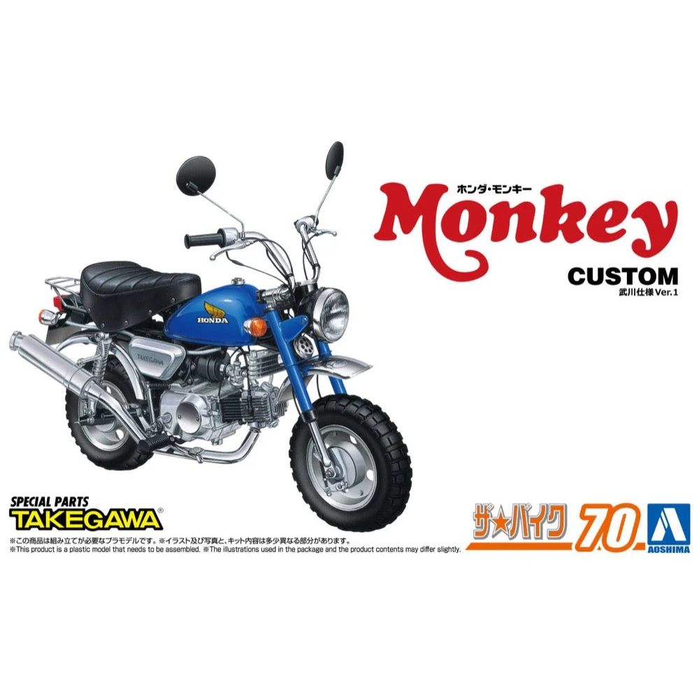 Aoshima A006827 1/12 Honda Monkey '78 Custom Takegawa Ver.1
