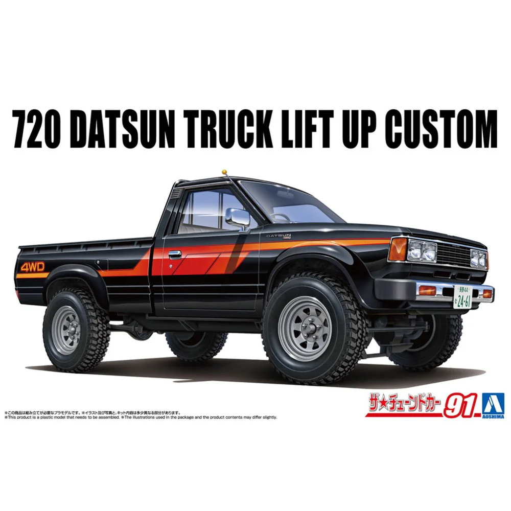 Aoshima A006850 1/24 720 Datsun Truck Lift Up Custom '82 (Nissan)