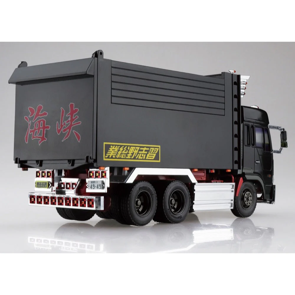 Aoshima A006871 1/32 Ippatsuya Decorated Truck - Image 3
