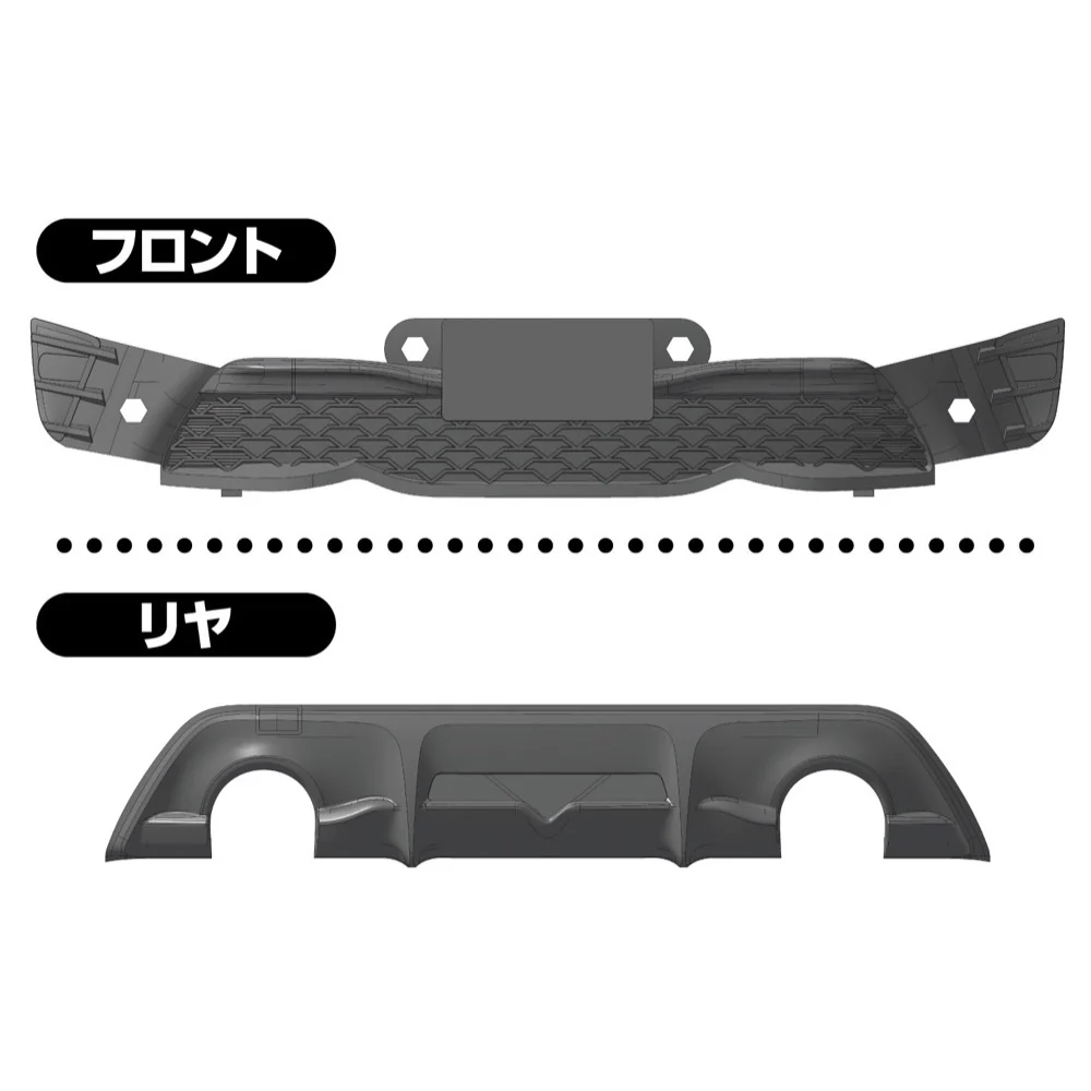 Aoshima A006884 1/32 Snap Toyota 86 (Crystal White Pearl) - Image 4
