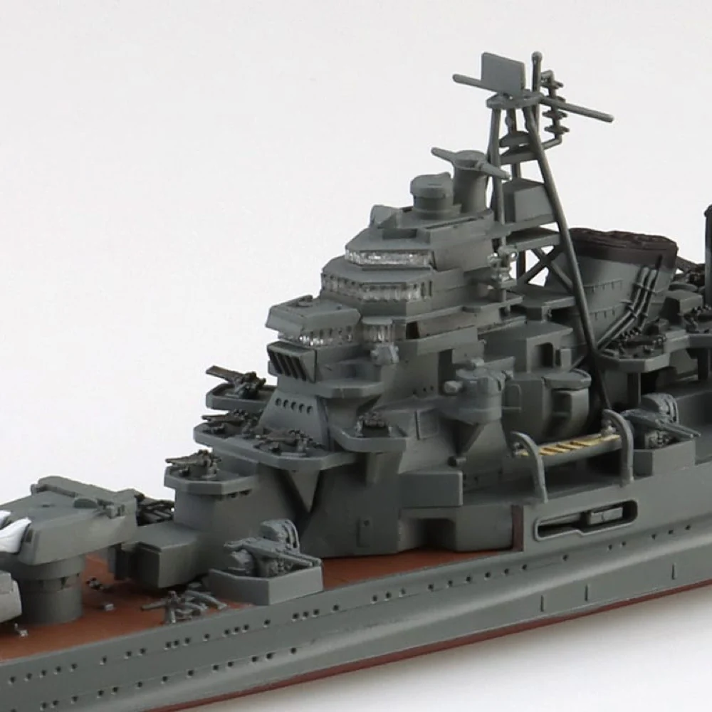 Aoshima A006963 1/700 Japanese Navy Heavy Cruiser Maya - Image 5