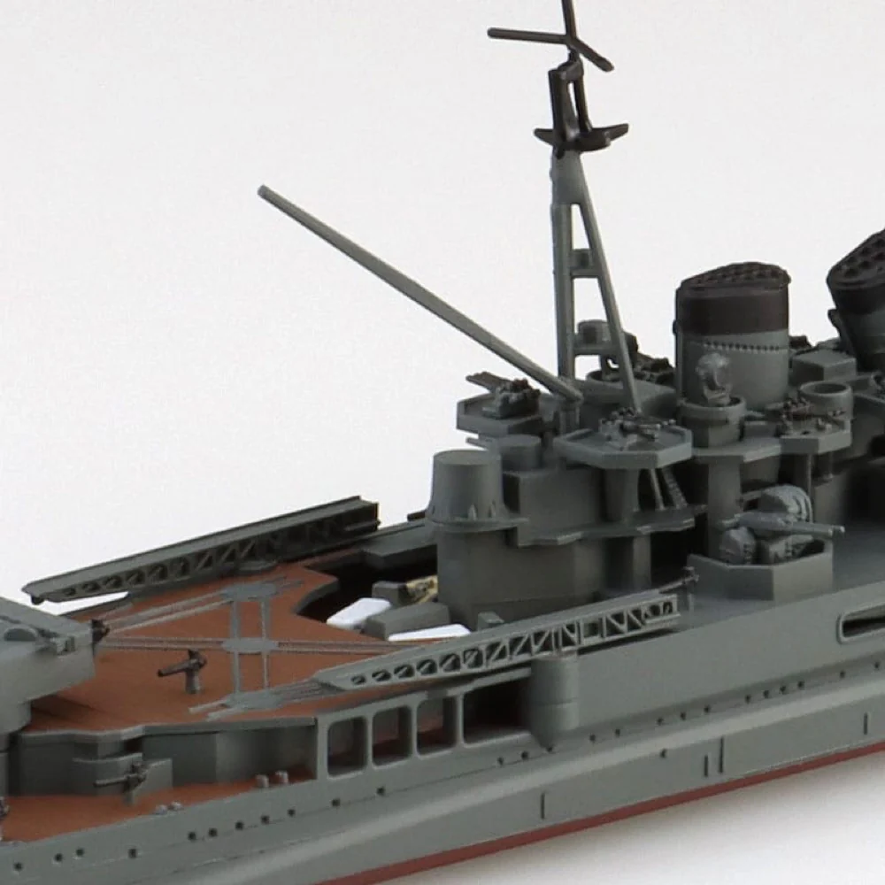 Aoshima A006963 1/700 Japanese Navy Heavy Cruiser Maya - Image 6