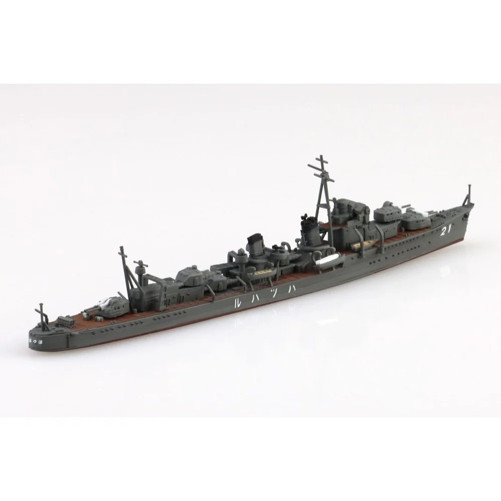 Aoshima A006964 1/700 Japanese Navy Destroyer Hatsuharu 1933 - Image 2