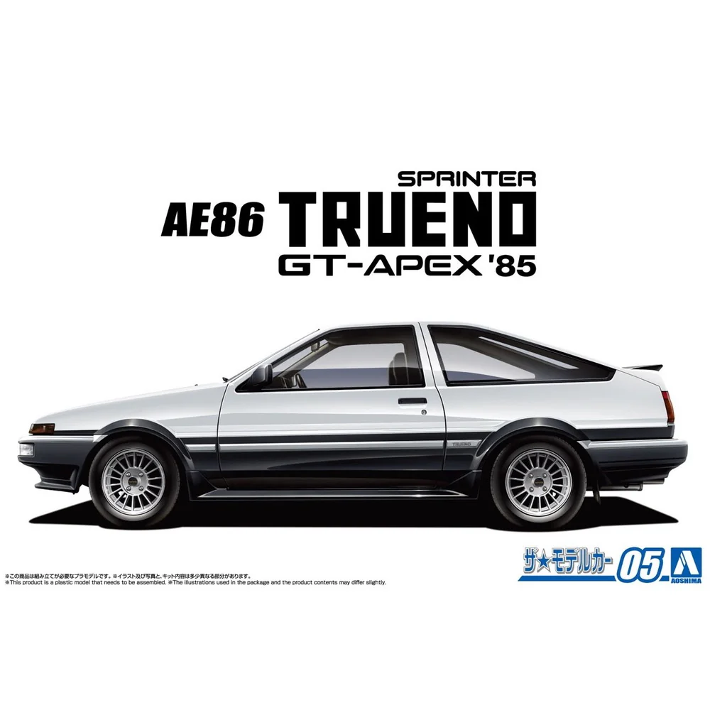 Aoshima A020057 1/24 Toyota AE86 Sprinter Trueno Gt-Apex '85