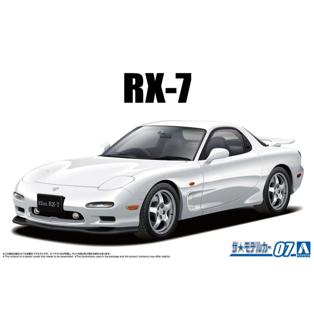 Aoshima A020058 1/24 Mazda FD3S Rx-7 '96