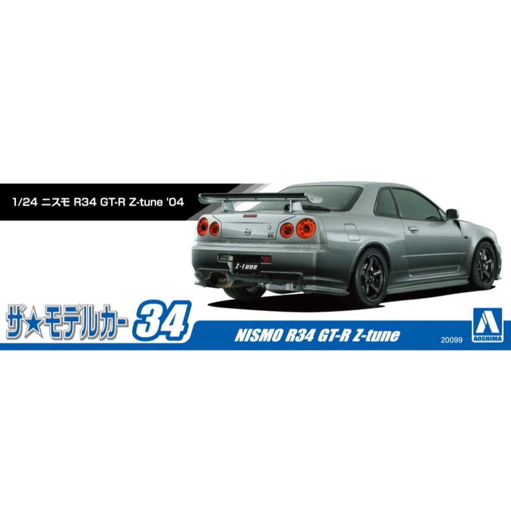 Aoshima A020099 1/24 Nismo Bnr34 Skyline GT-R Z-Tune '04 - Image 4