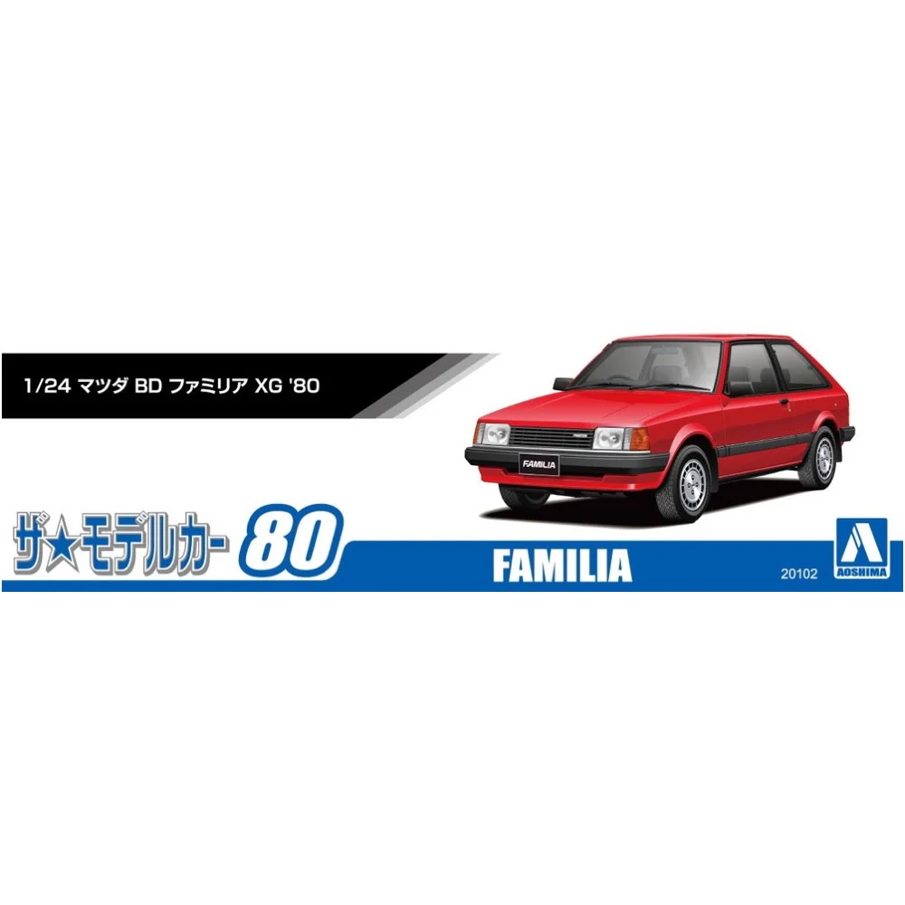 Aoshima A020102 1/24 Mazda BD Familia XG '80 - Image 4