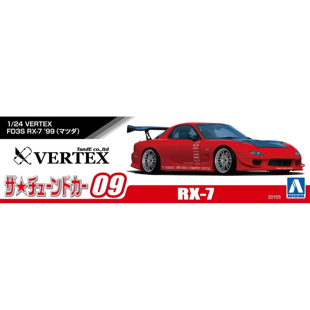 Aoshima A020105 1/24 Vertex FD3S RX-7 '99 Mazda - Image 4