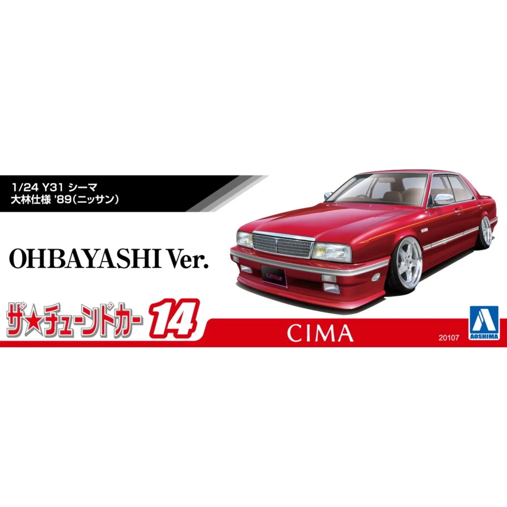 Aoshima A020107 1/24 Y31 Cima Ohbayashi Ver. '89 Nissan - Image 2
