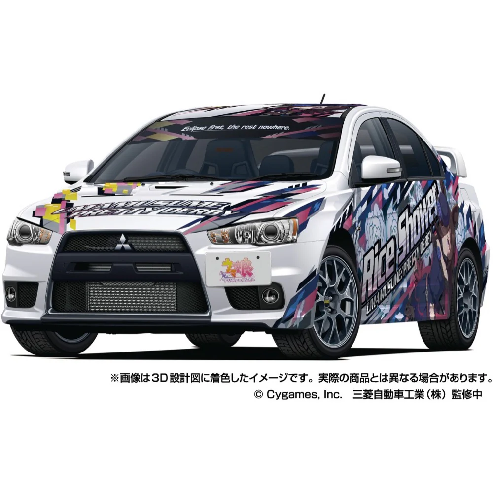 Aoshima A020128 1/24 Umamusume: Pretty Derby Ver.2 Cz4A Lancer Evolution X Final Edition 2015 (Mitsubishi) - Image 5