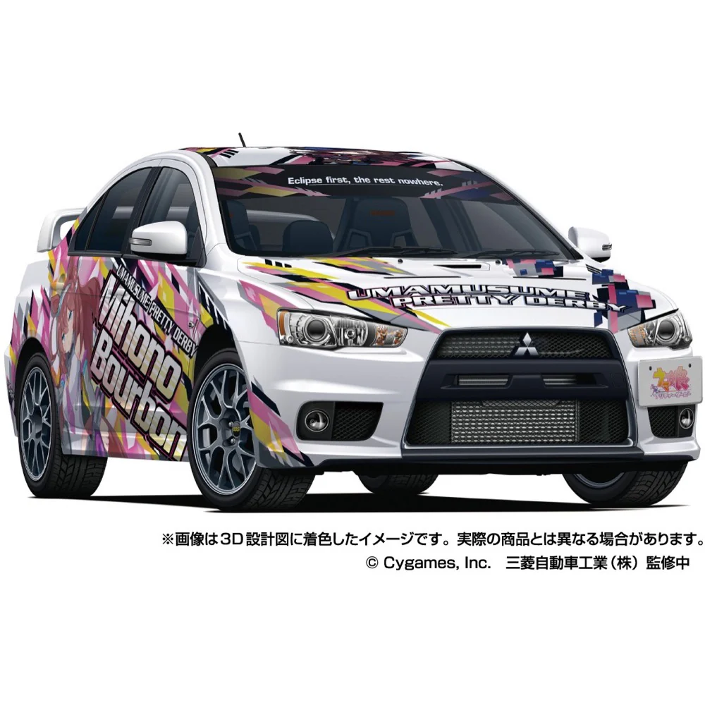 Aoshima A020128 1/24 Umamusume: Pretty Derby Ver.2 Cz4A Lancer Evolution X Final Edition 2015 (Mitsubishi) - Image 6