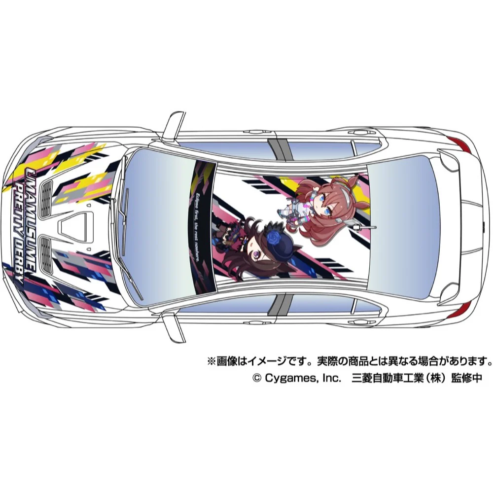 Aoshima A020128 1/24 Umamusume: Pretty Derby Ver.2 Cz4A Lancer Evolution X Final Edition 2015 (Mitsubishi) - Image 7