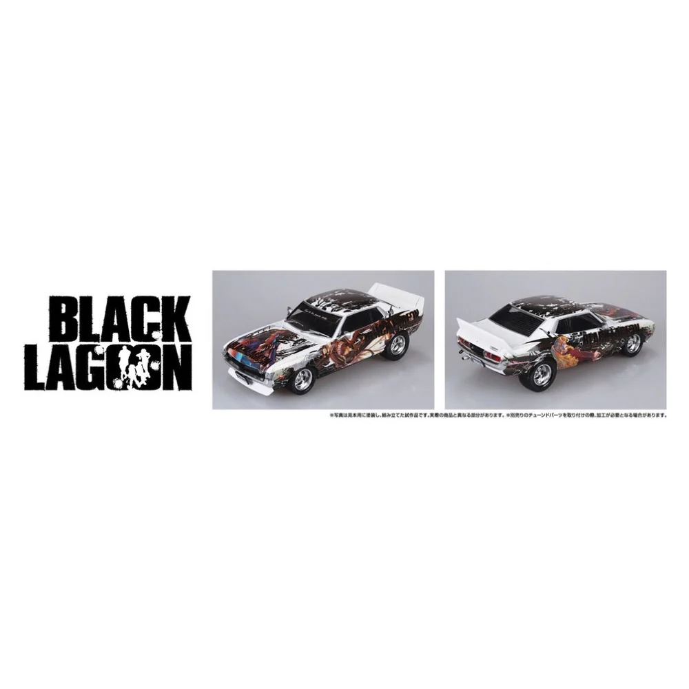 Aoshima A020129 1/24 Black Lagoon TA22 Celica 1600GT `72 (Toyota) - Image 11