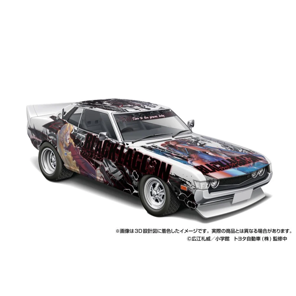 Aoshima A020129 1/24 Black Lagoon TA22 Celica 1600GT `72 (Toyota) - Image 5