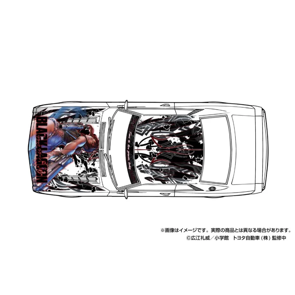 Aoshima A020129 1/24 Black Lagoon TA22 Celica 1600GT `72 (Toyota) - Image 6