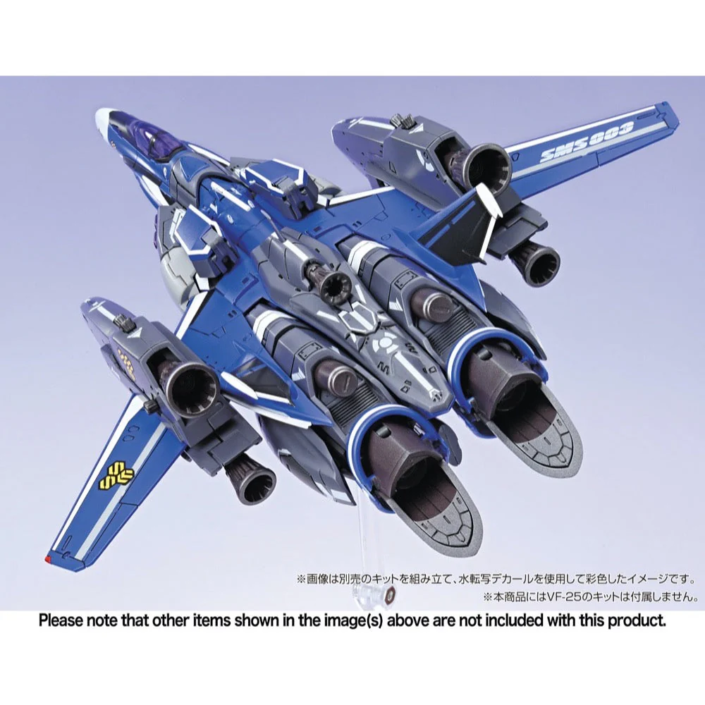 Aoshima A020291 Macross F Vf-25 Decal Set - Image 2