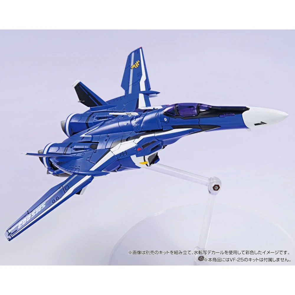 Aoshima A020291 Macross F Vf-25 Decal Set - Image 3