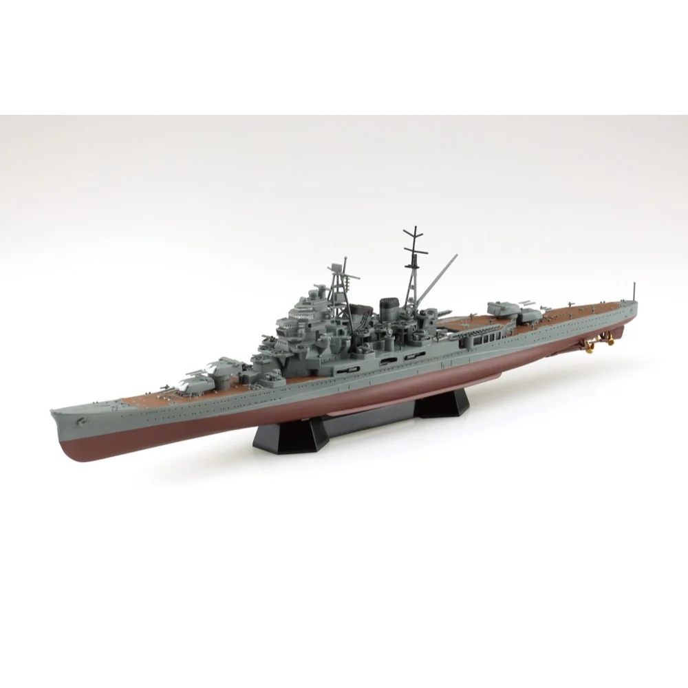 Aoshima A020407 1/700 Full Hull IJN Heavy Cruiser Maya 1944