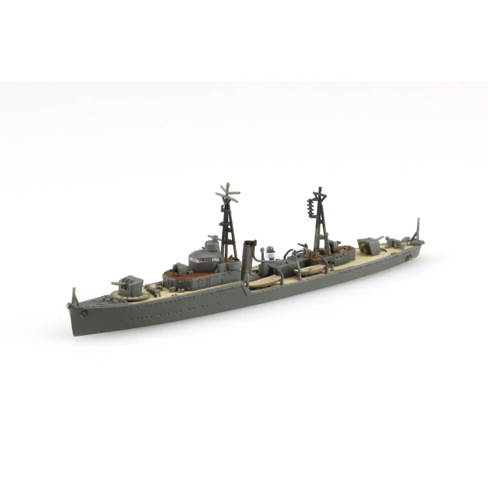 Aoshima A020459 1/700 Japanese Navy Gun Boat UJI