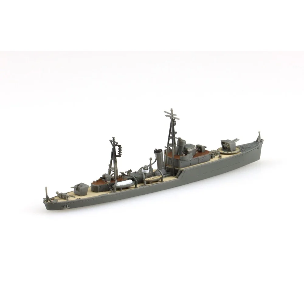 Aoshima A020459 1/700 Japanese Navy Gun Boat UJI - Image 2