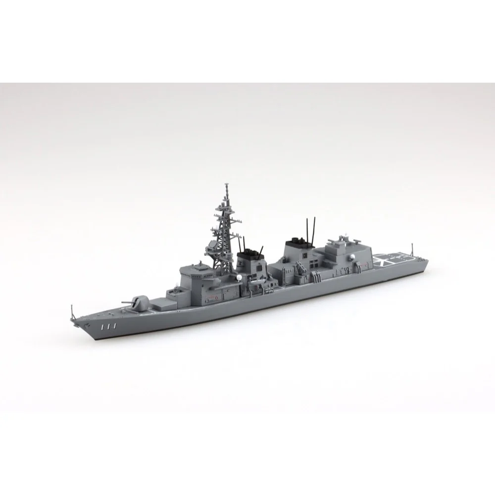Aoshima A020460 1/700 JMSDF Defense Ship Onami - Image 2