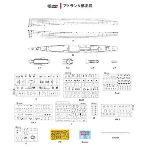 Aotori AT35011 1/350 USS Atlanta CL-51 - Image 2
