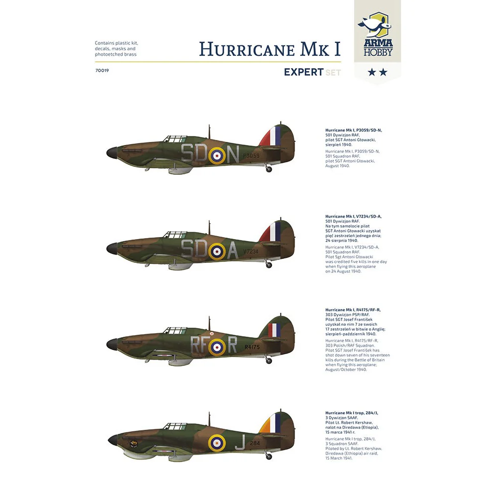 Arma Hobby 70019 1/72 Hurricane Mk I Expert Set - Image 6