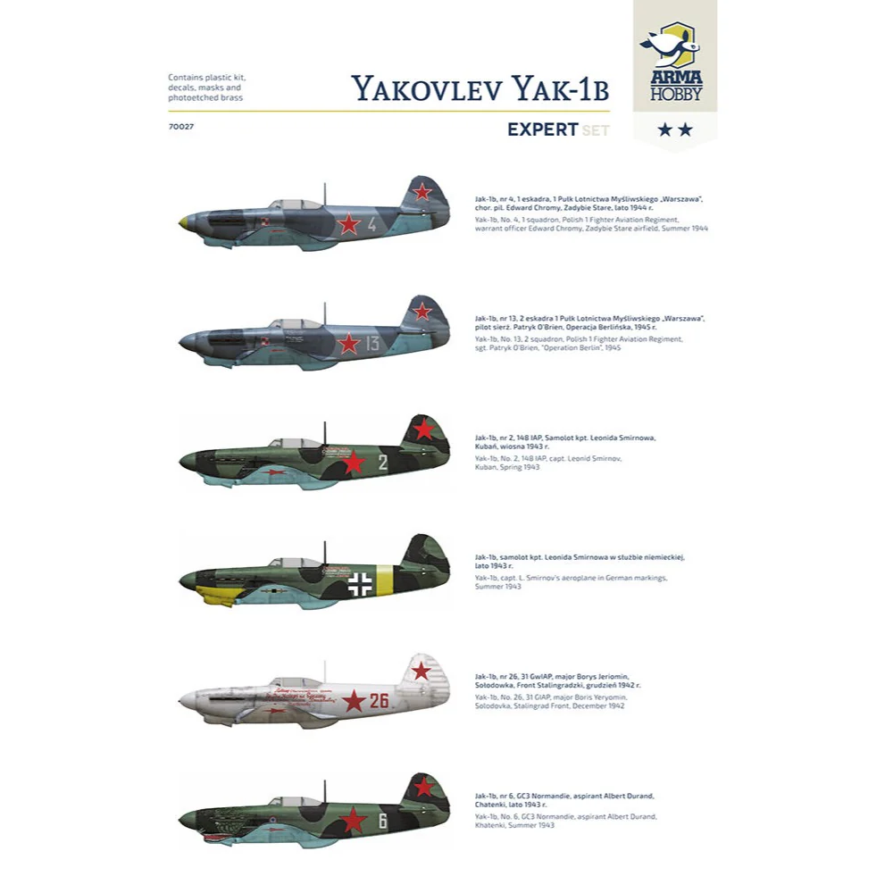Arma Hobby 70027 1/72 Yakovlev Yak-1b Expert Set - Image 3