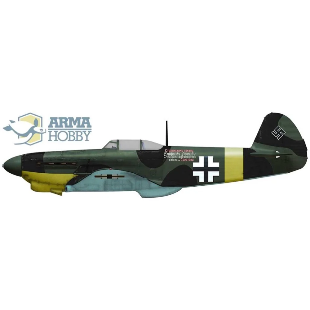 Arma Hobby 70027 1/72 Yakovlev Yak-1b Expert Set - Image 8