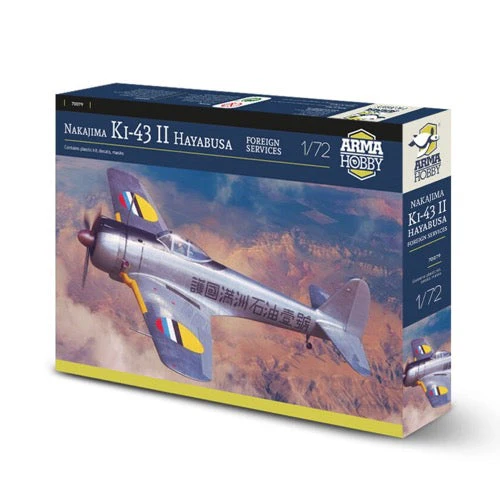 Arma Hobby 70079 1/72 Nakajima Ki-43 II Hayabusa Foreign Services