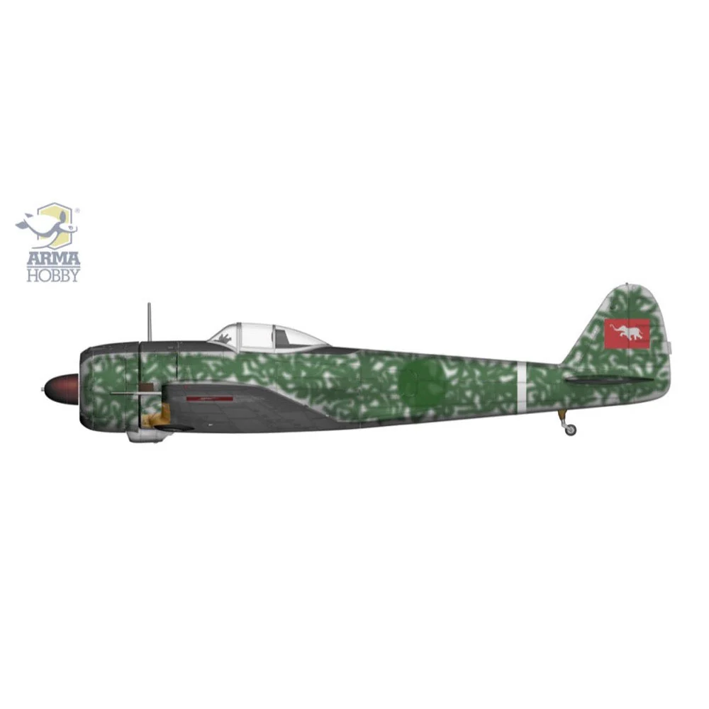 Arma Hobby 70079 1/72 Nakajima Ki-43 II Hayabusa Foreign Services - Image 3