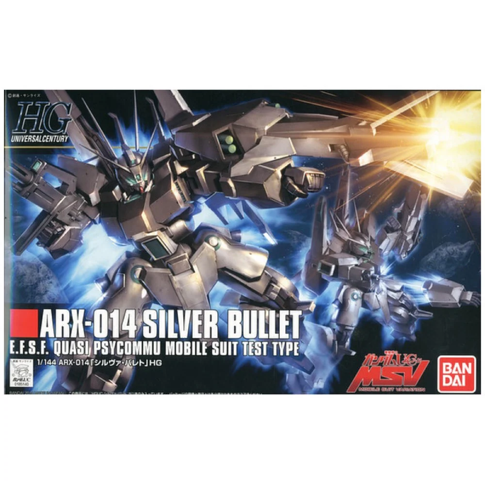 Bandai 5055755 HG 1/144 Silver Bullet - Image 5