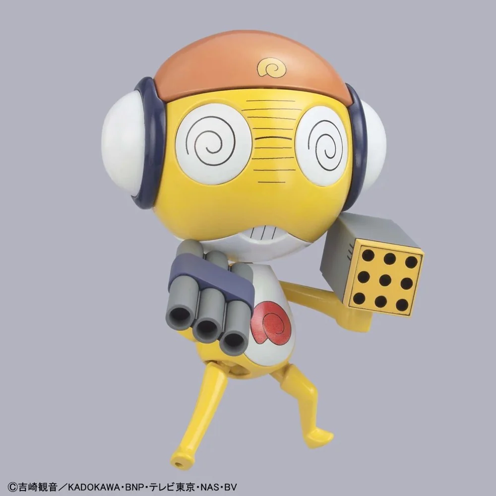 Bandai 5056839 Kururu Master Sergeant - Image 5