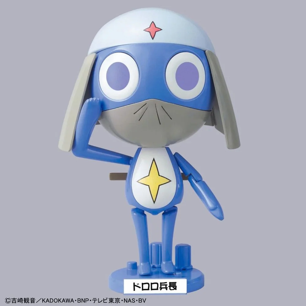 Bandai 5056841 Lance Corporal Dororo - Image 2