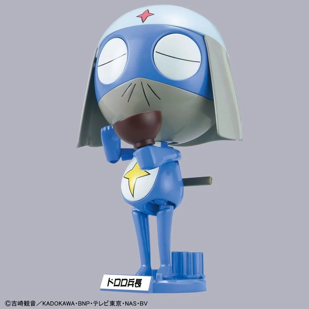 Bandai 5056841 Lance Corporal Dororo - Image 4