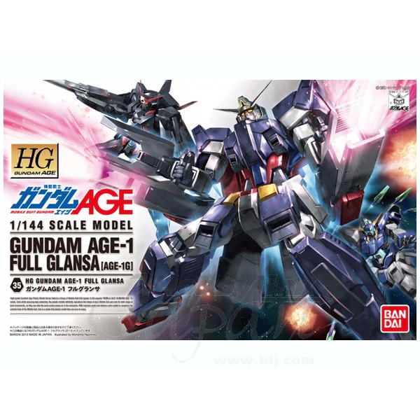 Bandai 5057390 HG 1/144 Gundam Age-1 Full Glansa [AGE-1G] Gundam AGE - Image 11