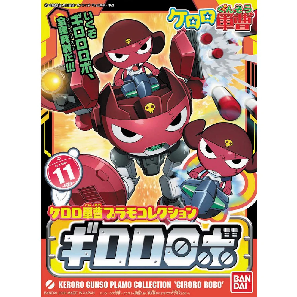 Bandai 5057434 Sergent Keroro Plamo Collection Giroro Robo