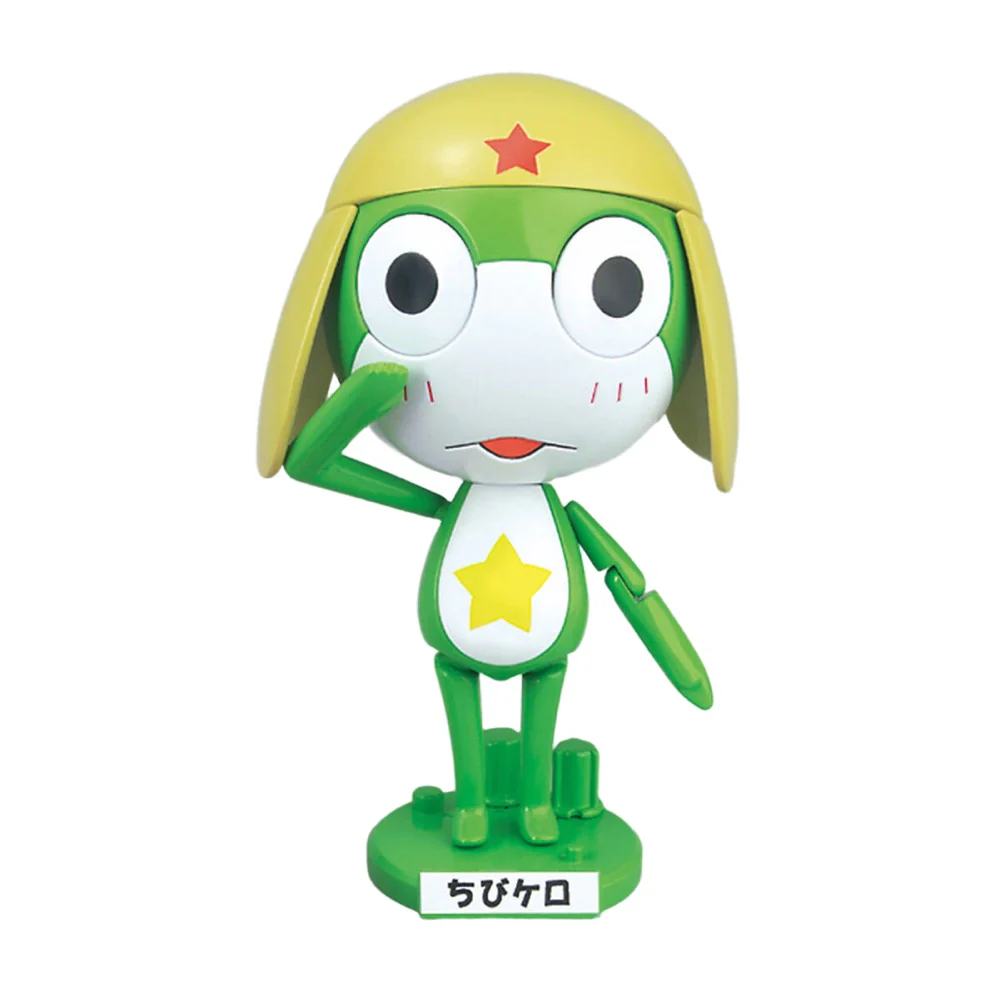 Bandai 5059244 Keroro Gunso Childhood - Image 2