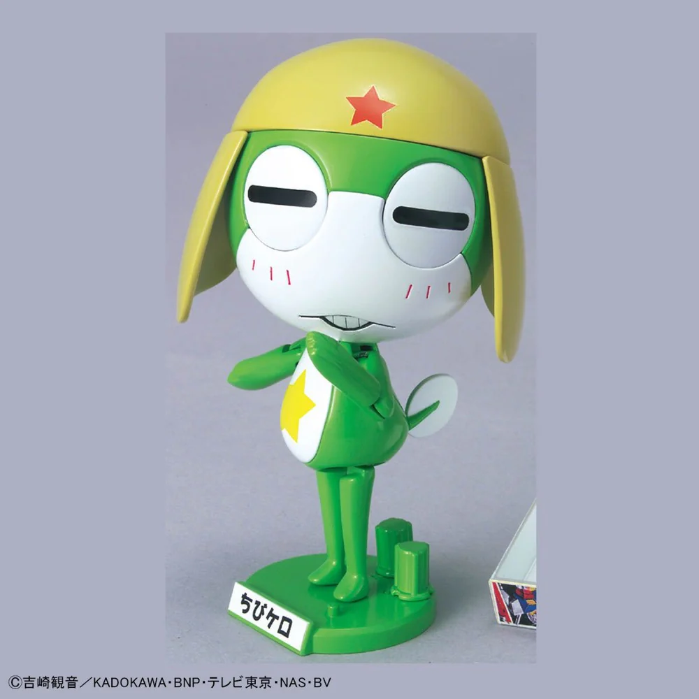 Bandai 5059244 Keroro Gunso Childhood - Image 4