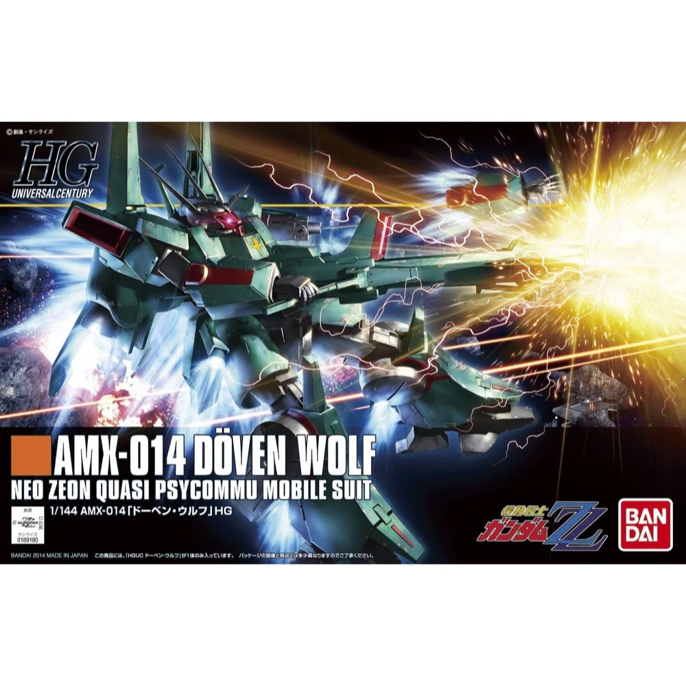 Bandai 5062914 HG 1/144 Doven Wolf