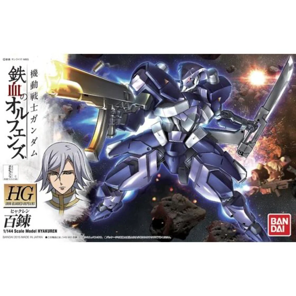 Bandai 5063831 HG 1/144 Hyakuren