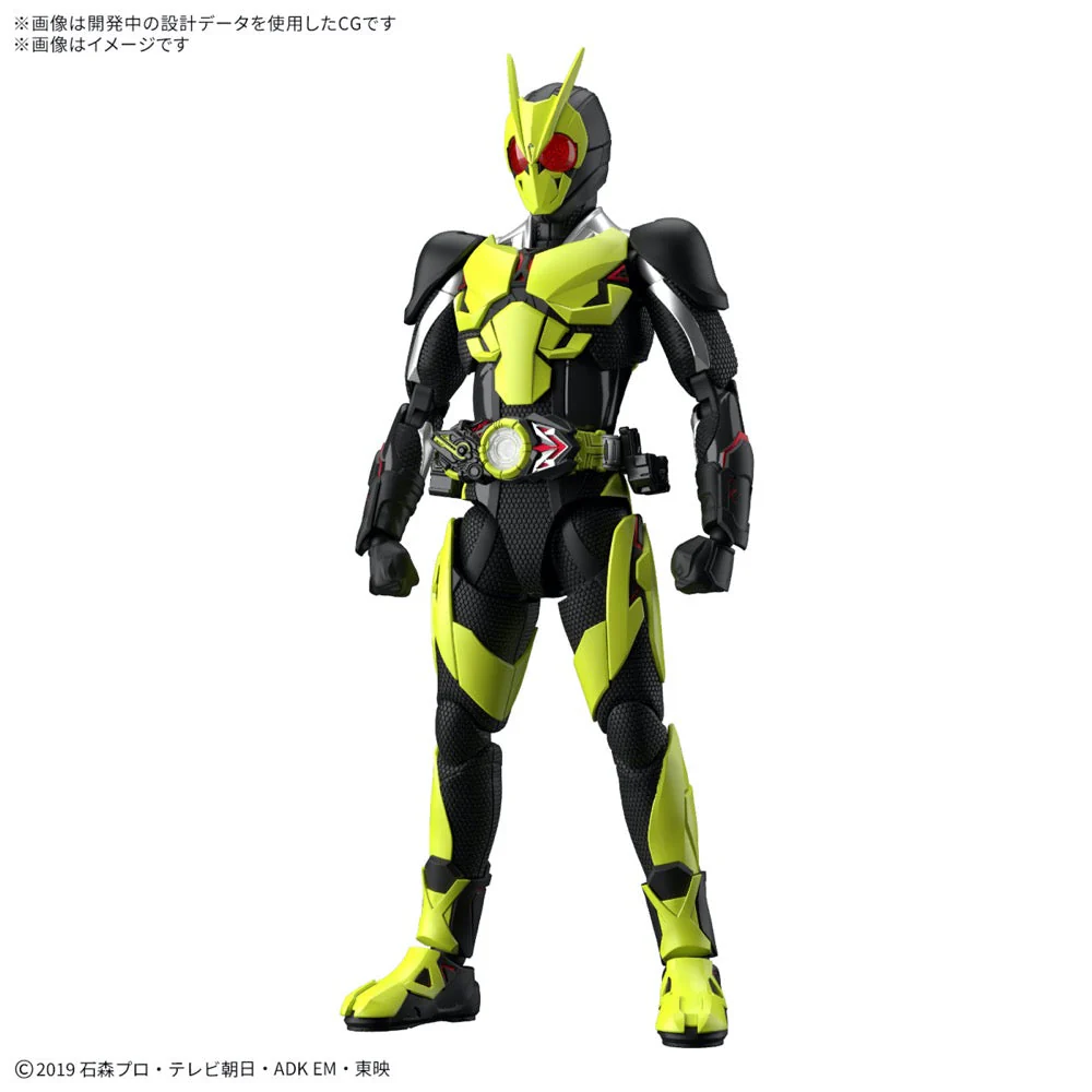 Bandai 5065436 Figure-rise Standard Kamen Rider Zero-One Rising Hopper - Image 2
