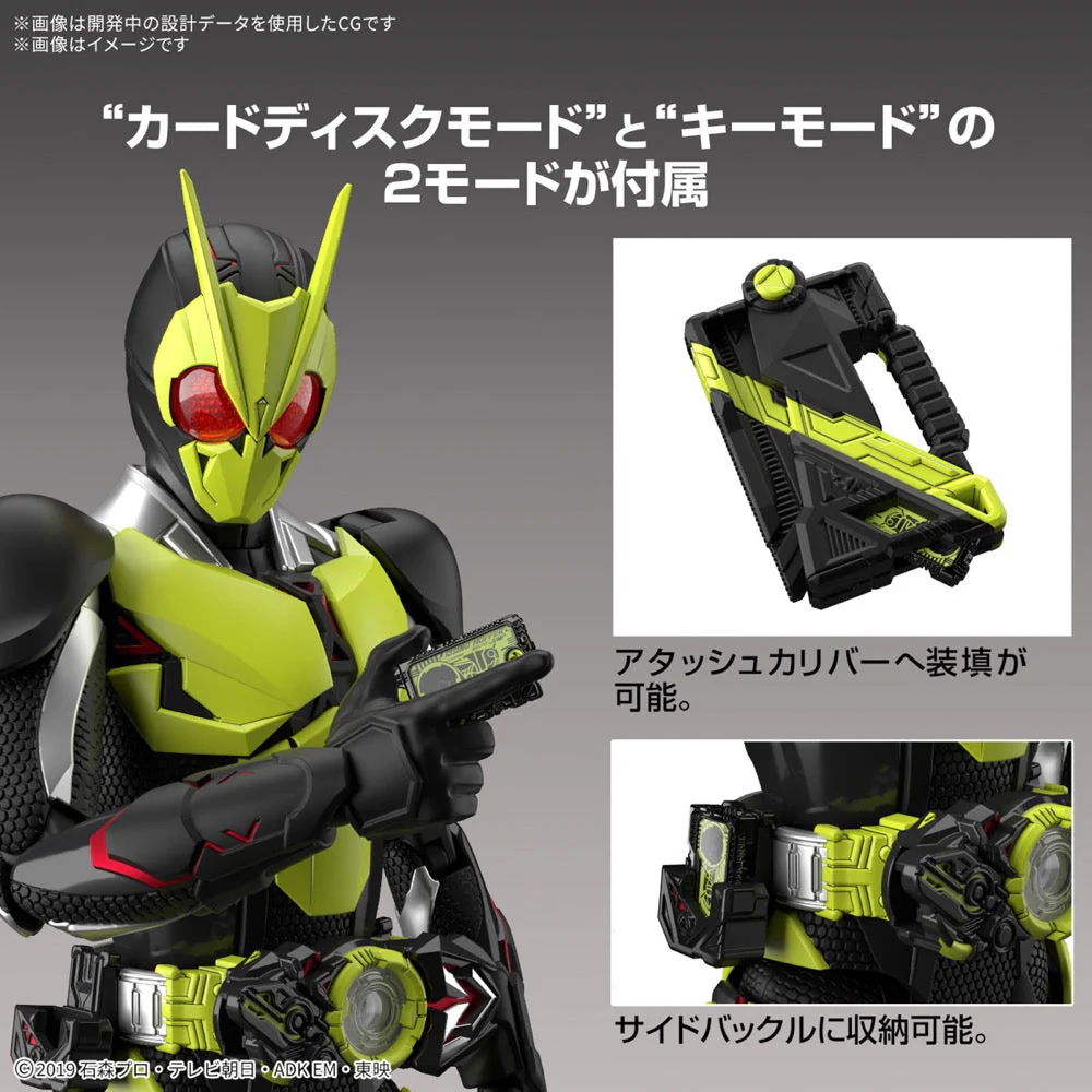 Bandai 5065436 Figure-rise Standard Kamen Rider Zero-One Rising Hopper - Image 6